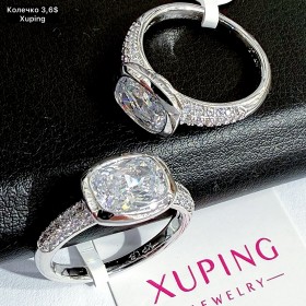 КОЛЬЦО XUPING 0333 КОЛЬЦО XUPING 0333